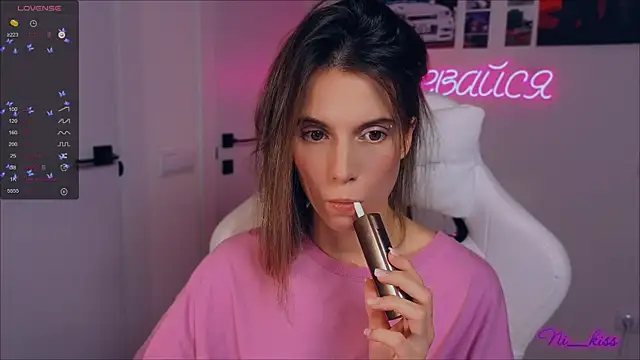  ni kiss online show from 09-25-25, 05:19