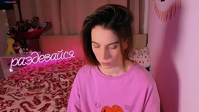  ni kiss online show from 02-08-26, 05:43