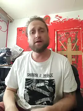 Ozomitro online show from 09-30-25, 02:23