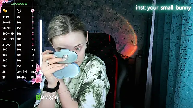 Your small bunny online show from 06-12-26, 02:09