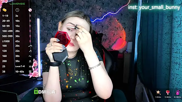 Your small bunny online show from 04-11-26, 02:08