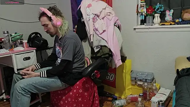 tallnerdyguy online show from 02-19-26, 03:47