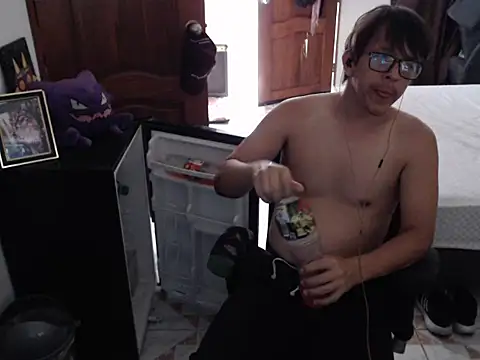 Snapshot of Pit_xxz chatting on 10-16-25, 08:39 Pit xxz online show from 10-16-25, 08:39