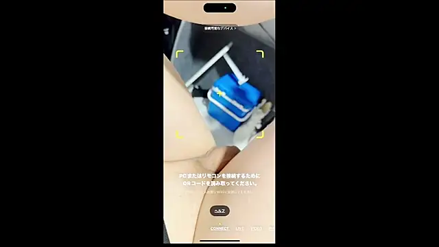 Snapshot of Im_IVE_LOVE chatting on 01-02-25, 04:13 Im IVE LOVE online show from 01-02-25, 04:13