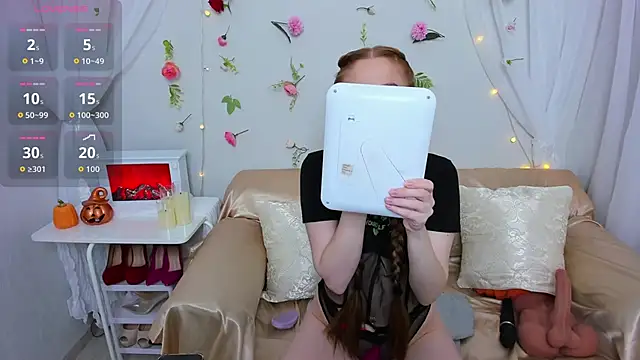 Merida red  online show from 11-23-25, 01:37