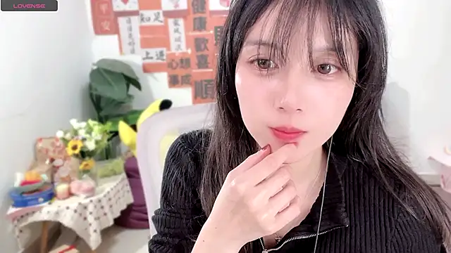 AnAn-520 online show from 03-01-25, 02:23