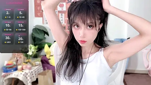 AnAn-520 online show from 03-02-25, 01:31