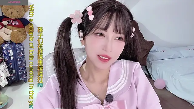 AnAn-520 online show from 09-28-25, 02:07