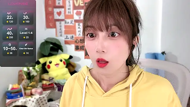 AnAn-520 online show from 03-03-25, 12:28