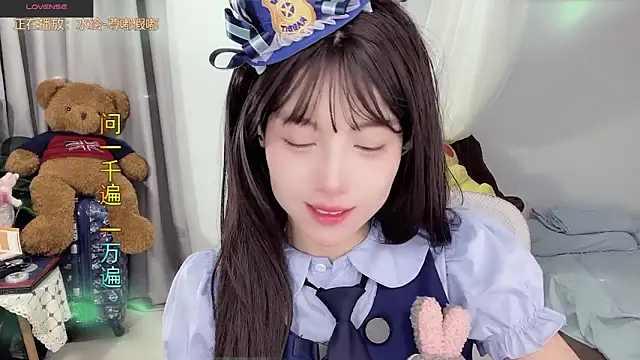 AnAn-520 online show from 09-18-25, 02:03