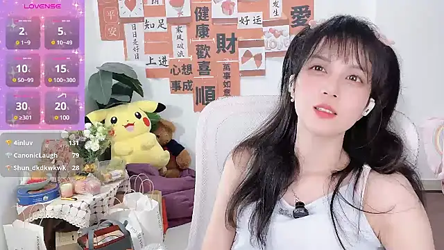 AnAn-520 online show from 03-02-25, 04:36
