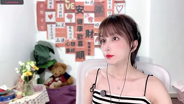 AnAn-520 online show from 02-27-25, 02:21