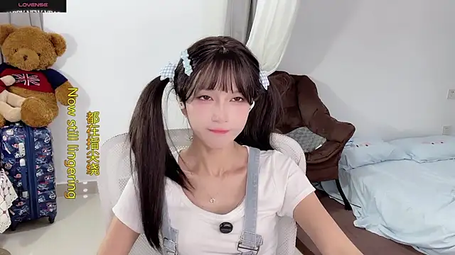 AnAn-520 online show from 09-29-25, 02:07