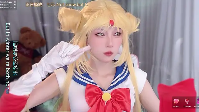 Snapshot of AnAn-520 chatting on 04-15-26, 03:27 AnAn-520 online show from 04-15-26, 03:27