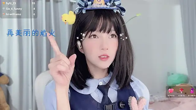 AnAn-520 online show from 12-04-25, 03:05