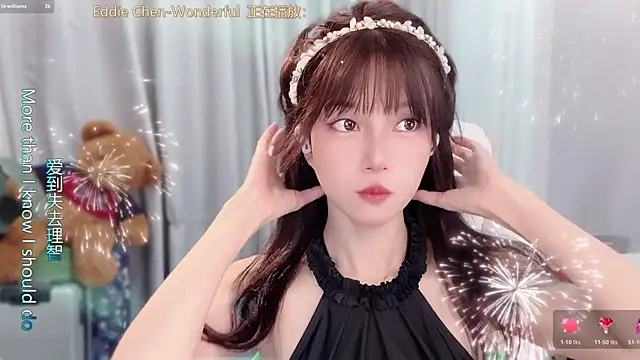 Snapshot of AnAn-520 chatting on 04-18-26, 02:47 AnAn-520 online show from 04-18-26, 02:47