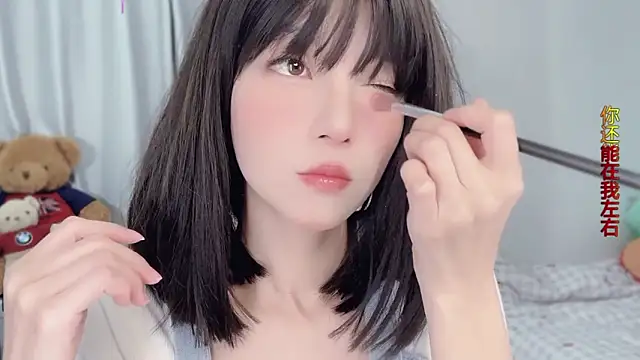 AnAn-520 online show from 12-02-25, 02:56