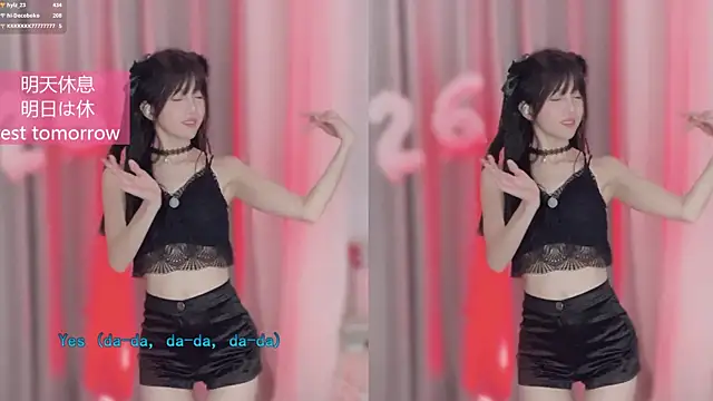 AnAn-520 online show from 01-15-26, 03:37