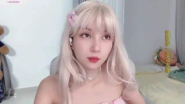 AnAn-520 online show from 10-25-25, 02:55