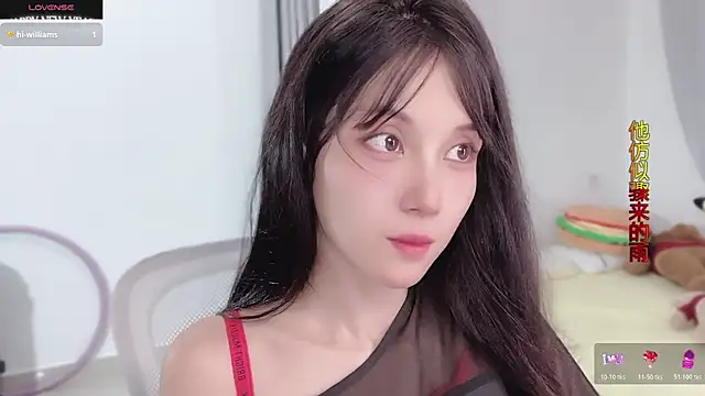 AnAn-520 online show from 10-20-25, 02:13