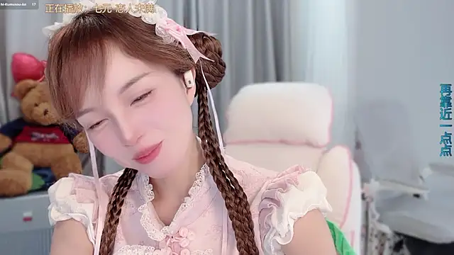 Snapshot of AnAn-520 chatting on 03-16-26, 03:14 AnAn-520 online show from 03-16-26, 03:14