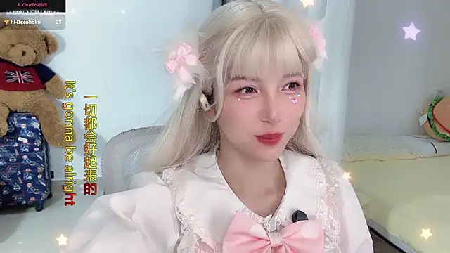 AnAn-520 online show from 10-23-25, 03:05