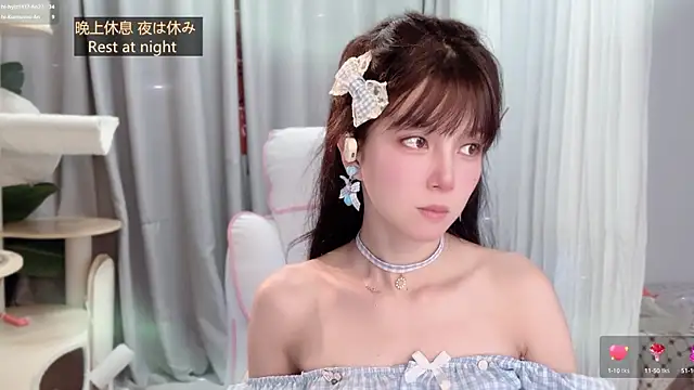 Snapshot of AnAn-520 chatting on 05-22-26, 02:53 AnAn-520 online show from 05-22-26, 02:53