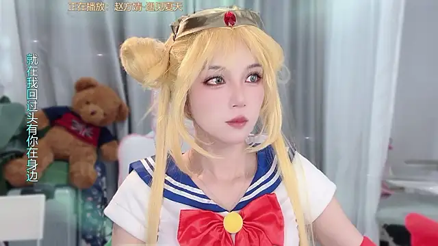 Snapshot of AnAn-520 chatting on 04-15-26, 03:23 AnAn-520 online show from 04-15-26, 03:23