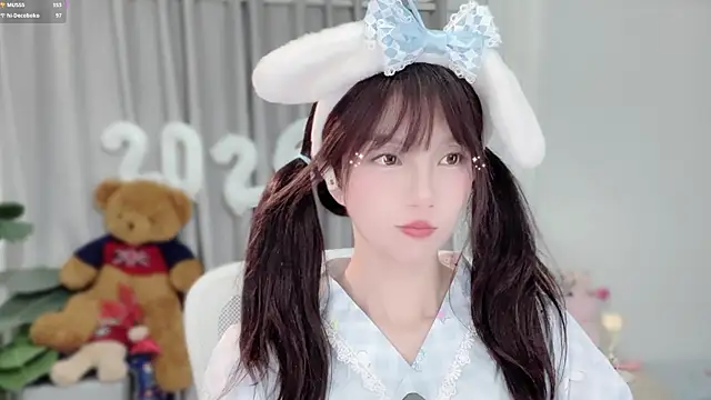 AnAn-520 online show from 01-13-26, 03:16