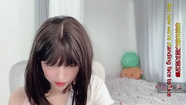 AnAn-520 online show from 12-01-25, 02:45