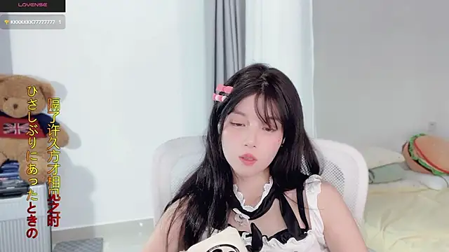 AnAn-520 online show from 11-01-25, 03:17