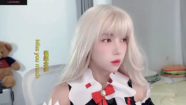 AnAn-520 online show from 11-03-25, 02:17