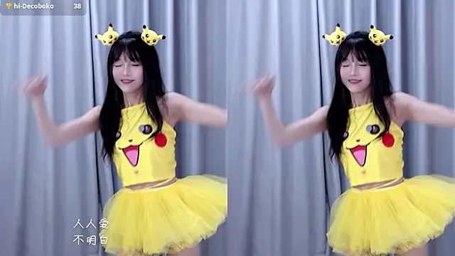 AnAn-520 online show from 12-22-25, 03:06