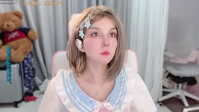 Snapshot of AnAn-520 chatting on 04-10-26, 02:57 AnAn-520 online show from 04-10-26, 02:57