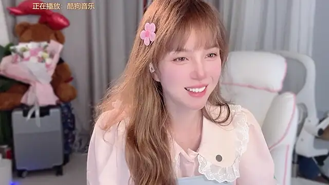 Snapshot of AnAn-520 chatting on 03-20-26, 02:51 AnAn-520 online show from 03-20-26, 02:51