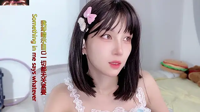 AnAn-520 online show from 10-19-25, 03:42