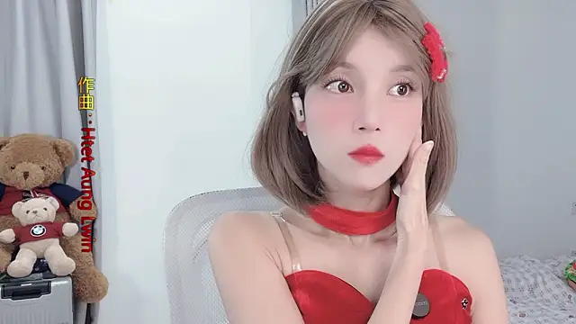 AnAn-520 online show from 11-27-25, 02:45