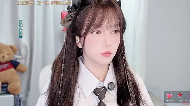 Snapshot of AnAn-520 chatting on 03-06-26, 02:39 AnAn-520 online show from 03-06-26, 02:39