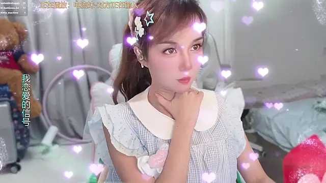 Snapshot of AnAn-520 chatting on 05-06-26, 02:54 AnAn-520 online show from 05-06-26, 02:54