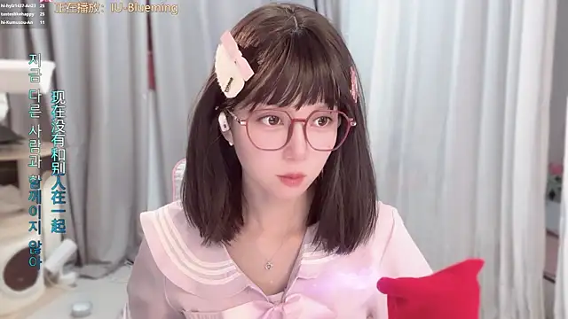 Snapshot of AnAn-520 chatting on 06-02-26, 03:12 AnAn-520 online show from 06-02-26, 03:12