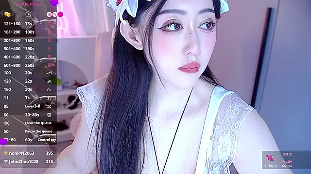 Lily0709 online show from 03-20-25, 02:42