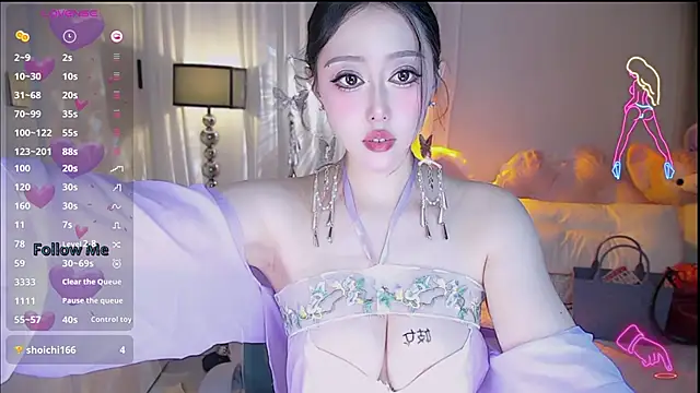 Lily0709 online show from 05-07-26, 12:41