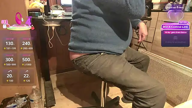 Snapshot of misteryman1956 chatting on 04-12-26, 08:01 misteryman1956 online show from 04-12-26, 08:01