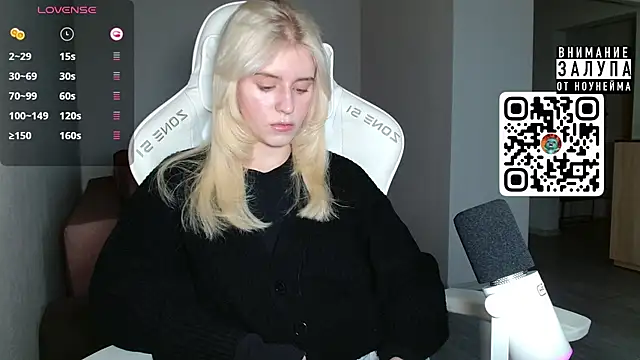 LizaKisses online show from 10-07-25, 10:16
