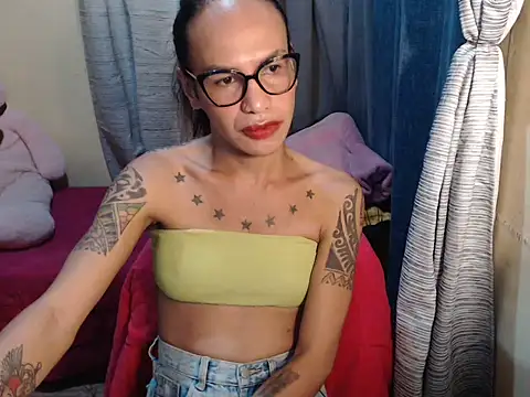 Indaypakay ts online show from 03-01-26, 12:43