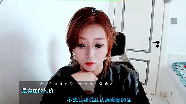 Snapshot of zhenzhen999 chatting on 10-29-25, 05:06 zhenzhen999 online show from 10-29-25, 05:06