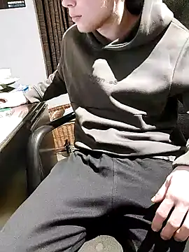 langelul12 online show from 02-26-25, 08:04