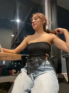 Katee Jones online show from 11-14-25, 11:41