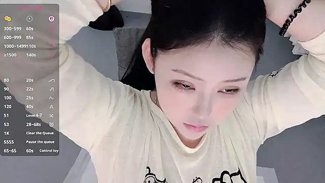 Fountain- online show from 02-21-26, 01:07