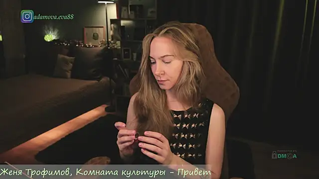 Snapshot of _Eva_Adama chatting on 05-18-26, 11:09 Eva Adama online show from 05-18-26, 11:09